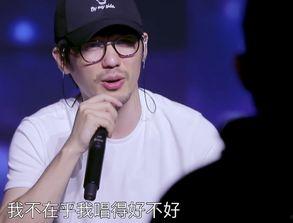 红姐爆料白宇是哪一集视频,揭秘白宇哪一集视频引发热议