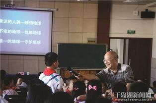 淳安中学爆料新闻事件,揭秘校园事件背后的真相